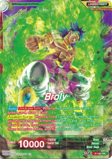 Broly // Broly, Surge of Brutality (Collector's Selection Vol. 1) (P-181) [Promotion Cards] | Tables and Towers