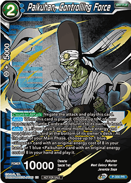 Paikuhan, Controlling Force (Gold Stamped) (P-356) [Tournament Promotion Cards] | Tables and Towers