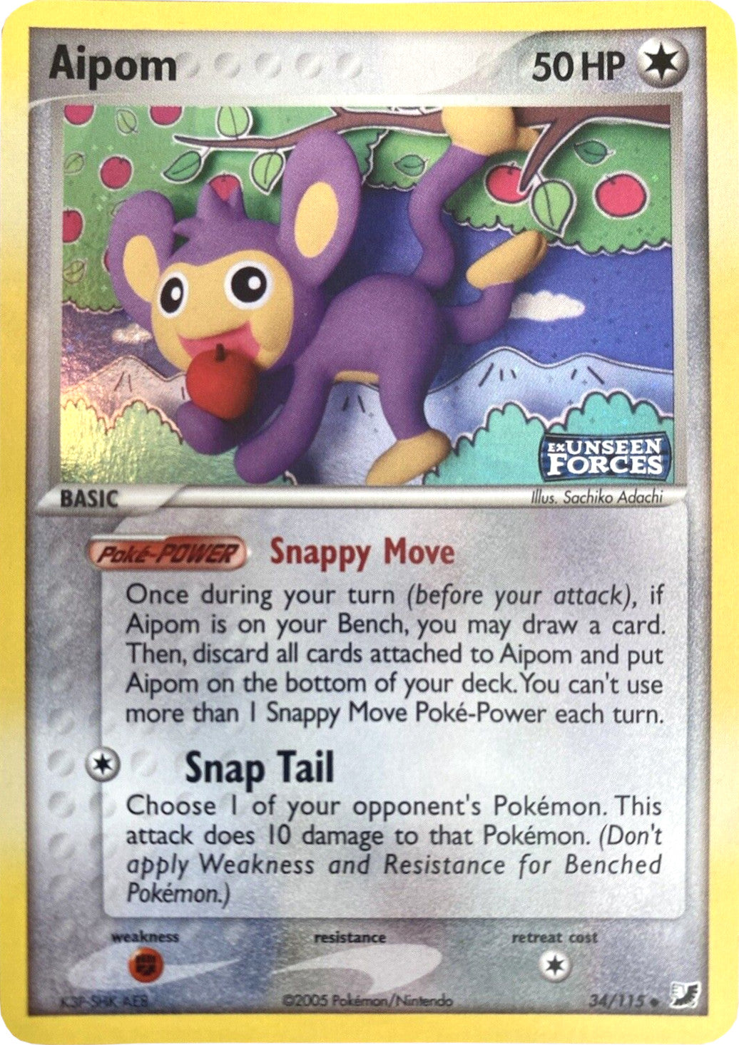 Aipom (34/115) (Stamped) [EX: Unseen Forces] | Tables and Towers