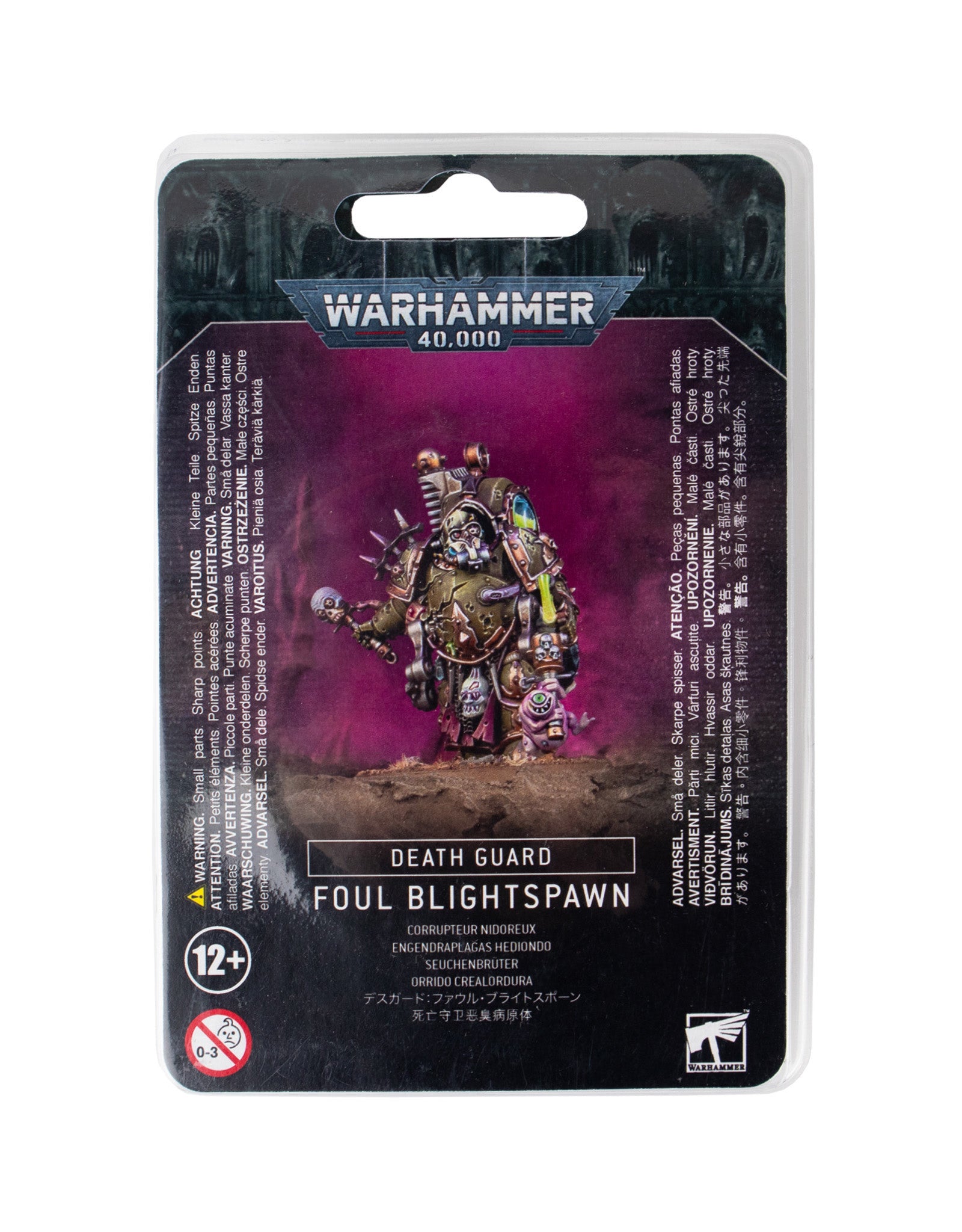 Death Guard: Fould Blightspawn | Tables and Towers