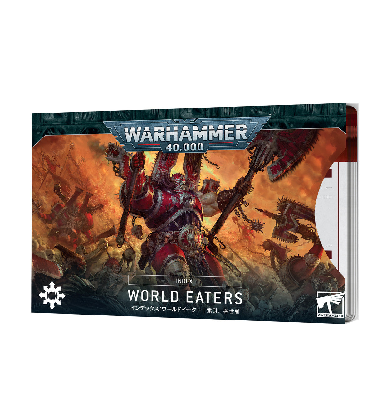 World Eaters: Index | Tables and Towers