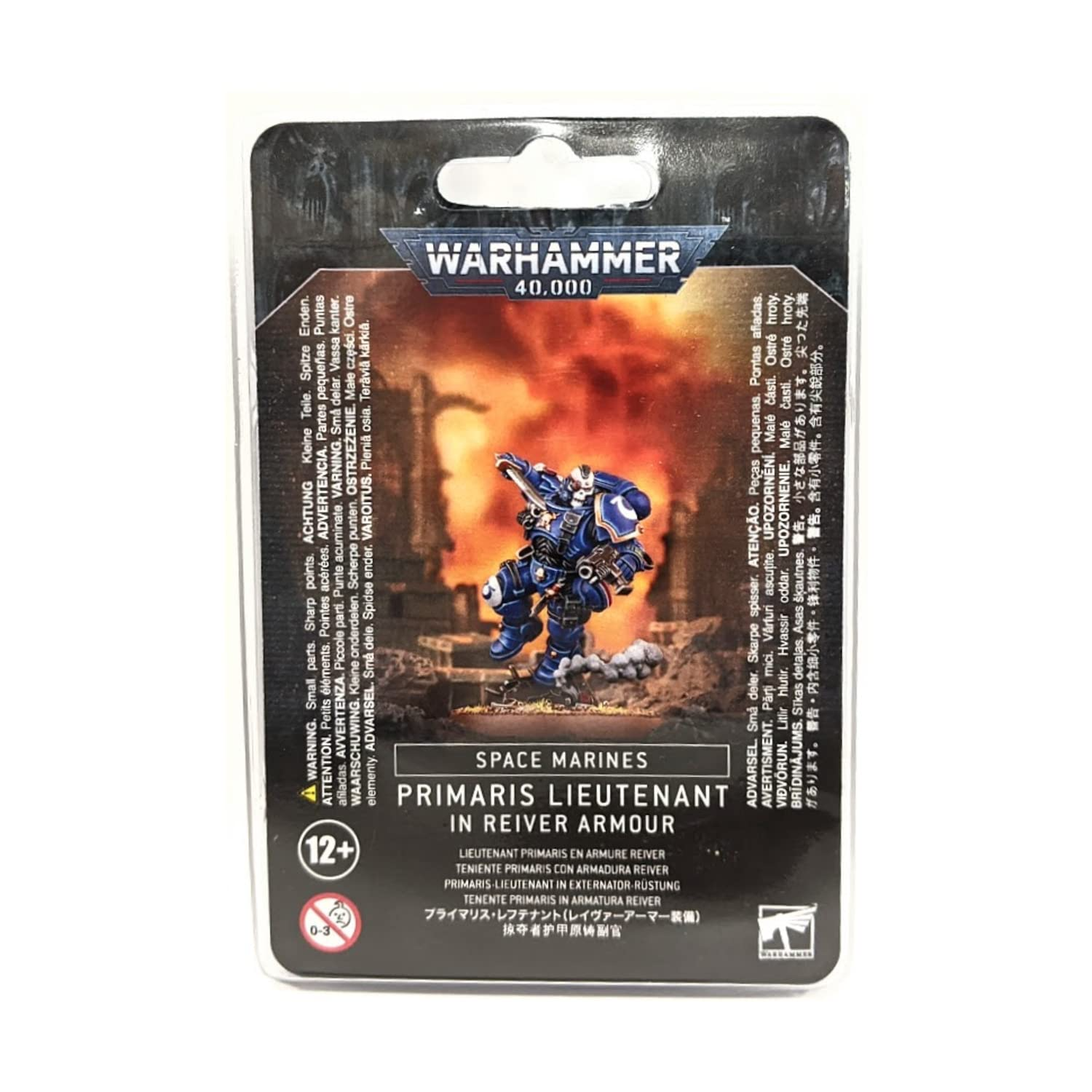 Space Marines: Primaris Lieutenant in Reiver Armour | Tables and Towers