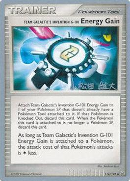 Team Galactic's Invention G-101 Energy Gain (116/127) (LuxChomp of the Spirit - Yuta Komatsuda) [World Championships 2010] | Tables and Towers