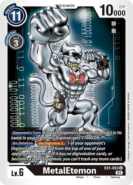 MetalEtemon [EX1-053] [Revision Pack Cards] | Tables and Towers