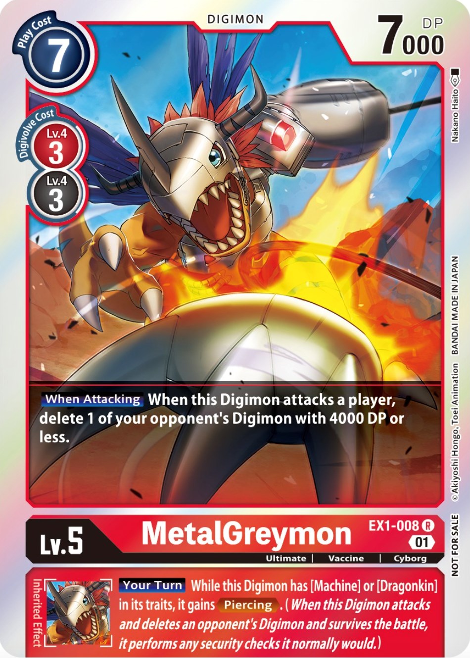 MetalGreymon [EX1-008] (Premium Deck Set Lucky Pack) [Classic Collection Promos] | Tables and Towers