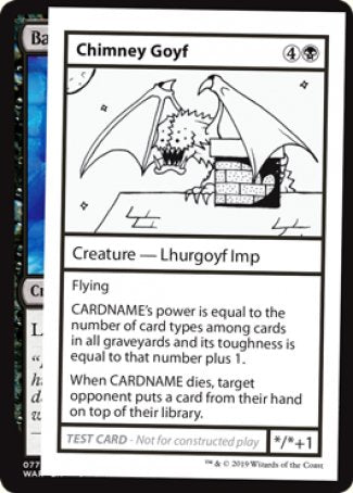 Chimney Goyf (2021 Edition) [Mystery Booster Playtest Cards] | Tables and Towers