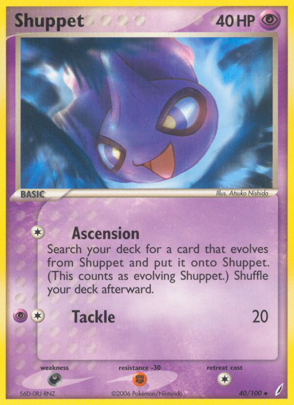 Shuppet (40/100) [EX: Crystal Guardians] | Tables and Towers