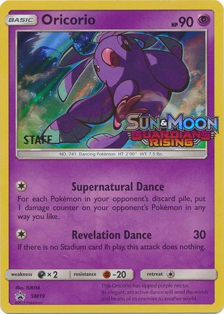 Oricorio (SM19) (Staff Prerelease Promo) [Sun & Moon: Black Star Promos] | Tables and Towers