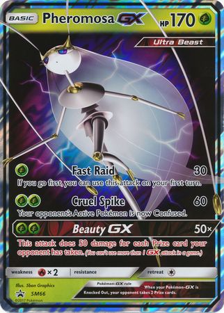 Pheromosa GX (SM66) (Jumbo Card) [Sun & Moon: Black Star Promos] | Tables and Towers