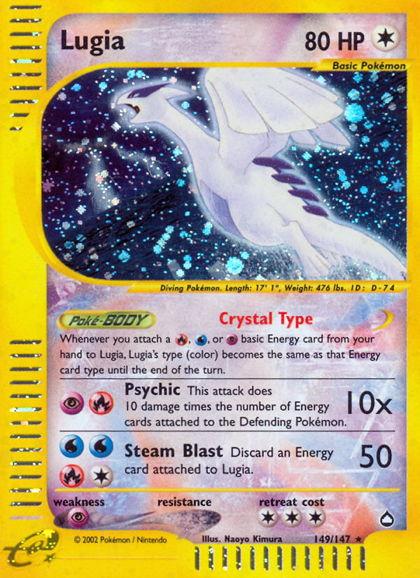 Lugia (149/147) [Aquapolis] | Tables and Towers