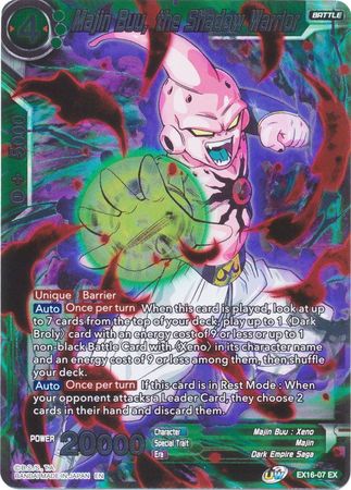 Majin Buu, the Shadow Warrior (EX16-07) [Ultimate Deck] | Tables and Towers