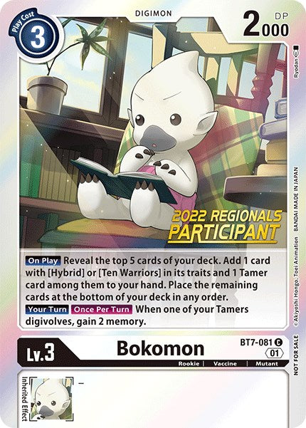 Bokomon [BT7-081] (2022 Championship Online Regional) (Online Participant) [Next Adventure Promos] | Tables and Towers