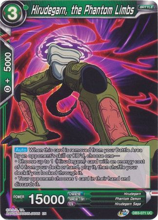 Hirudegarn, the Phantom Limbs (DB3-071) [Giant Force] | Tables and Towers