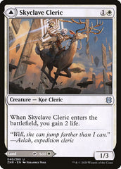 Skyclave Cleric // Skyclave Basilica [Zendikar Rising] | Tables and Towers