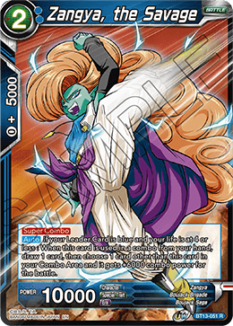 Zangya, the Savage (Rare) (BT13-051) [Supreme Rivalry] | Tables and Towers