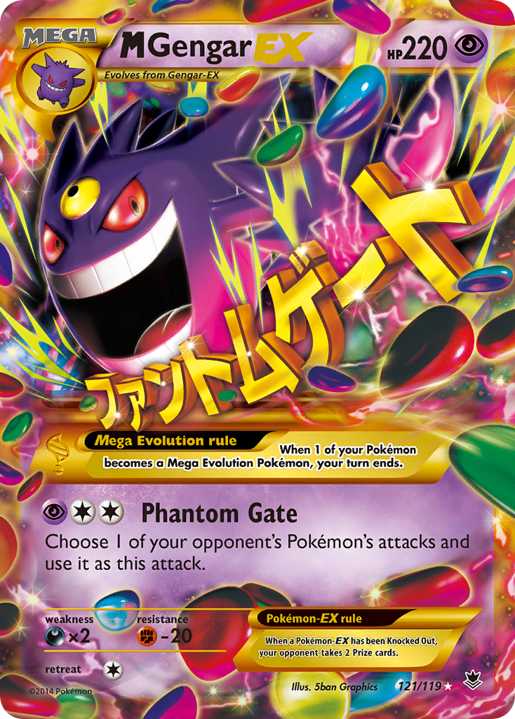 M Gengar EX (121/119) [XY: Phantom Forces] | Tables and Towers