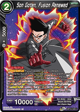 Son Goten, Fusion Renewed (Common) (BT13-128) [Supreme Rivalry] | Tables and Towers