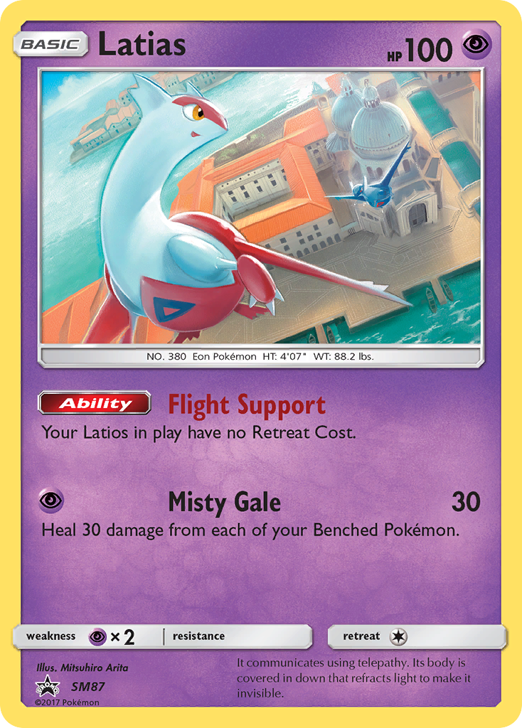 Latias (SM87) [Sun & Moon: Black Star Promos] | Tables and Towers