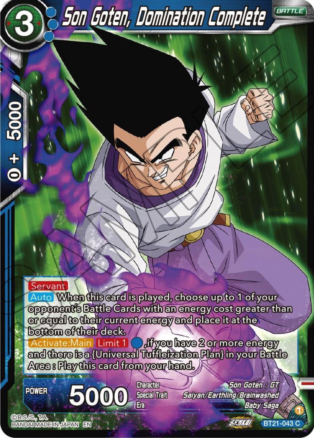 Son Goten, Domination Complete (BT21-043) [Wild Resurgence] | Tables and Towers