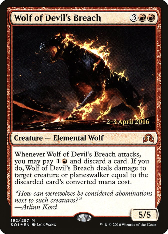 Wolf of Devil's Breach [Shadows over Innistrad Prerelease Promos] | Tables and Towers