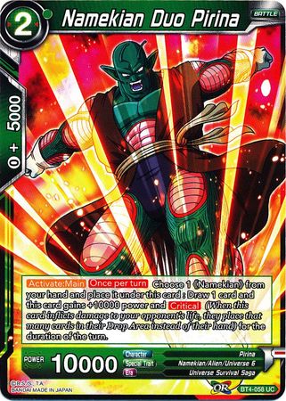 Namekian Duo Pirina (BT4-058) [Colossal Warfare] | Tables and Towers