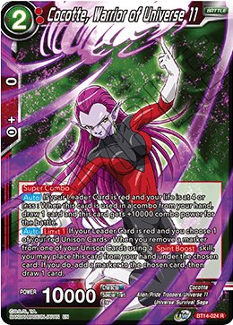 Cocotte, Warrior of Universe 11 (BT14-024) [Cross Spirits] | Tables and Towers