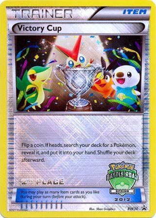 Victory Cup (BW30) (2nd Spring 2012) [Black & White: Black Star Promos] | Tables and Towers