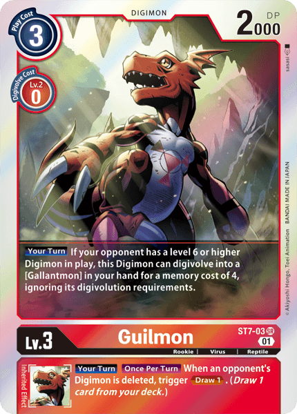 Guilmon [ST7-03] [Starter Deck: Gallantmon] | Tables and Towers