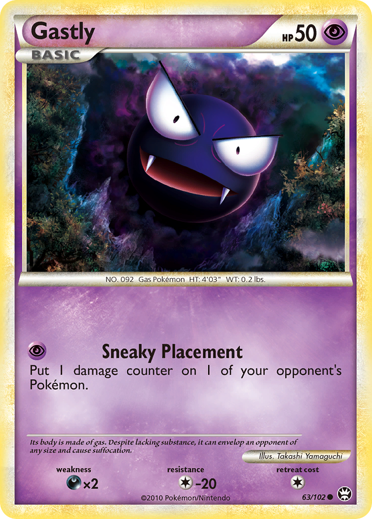 Gastly (63/102) [HeartGold & SoulSilver: Triumphant] | Tables and Towers