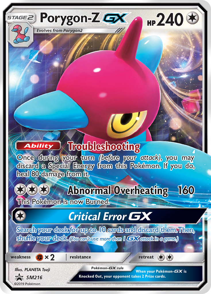 Porygon-Z GX (SM216) [Sun & Moon: Black Star Promos] | Tables and Towers