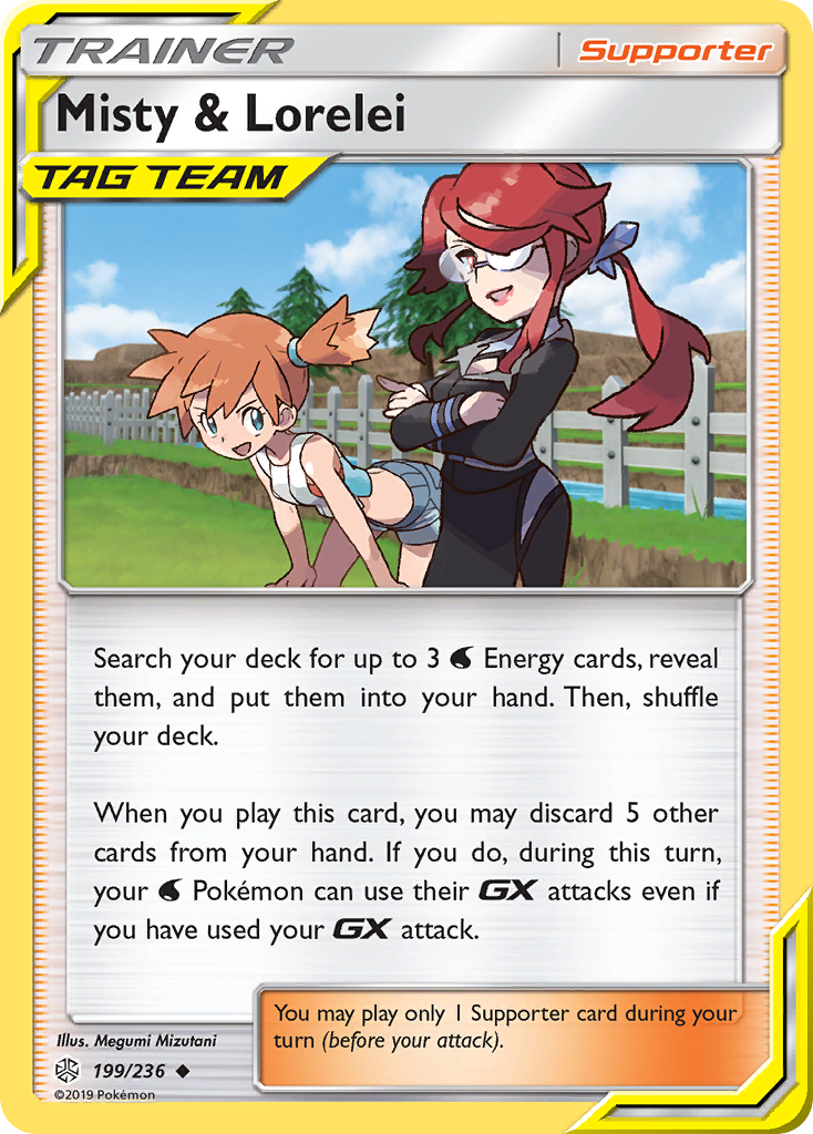 Misty & Lorelei (199/236) [Sun & Moon: Cosmic Eclipse] | Tables and Towers