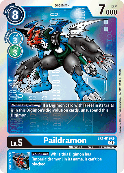 Paildramon [EX1-019] [Classic Collection] | Tables and Towers