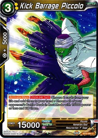 Kick Barrage Piccolo (BT5-084) [Miraculous Revival] | Tables and Towers