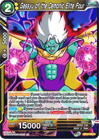 Gassyu of the Demonic Elite Four (BT11-106) [Vermilion Bloodline] | Tables and Towers