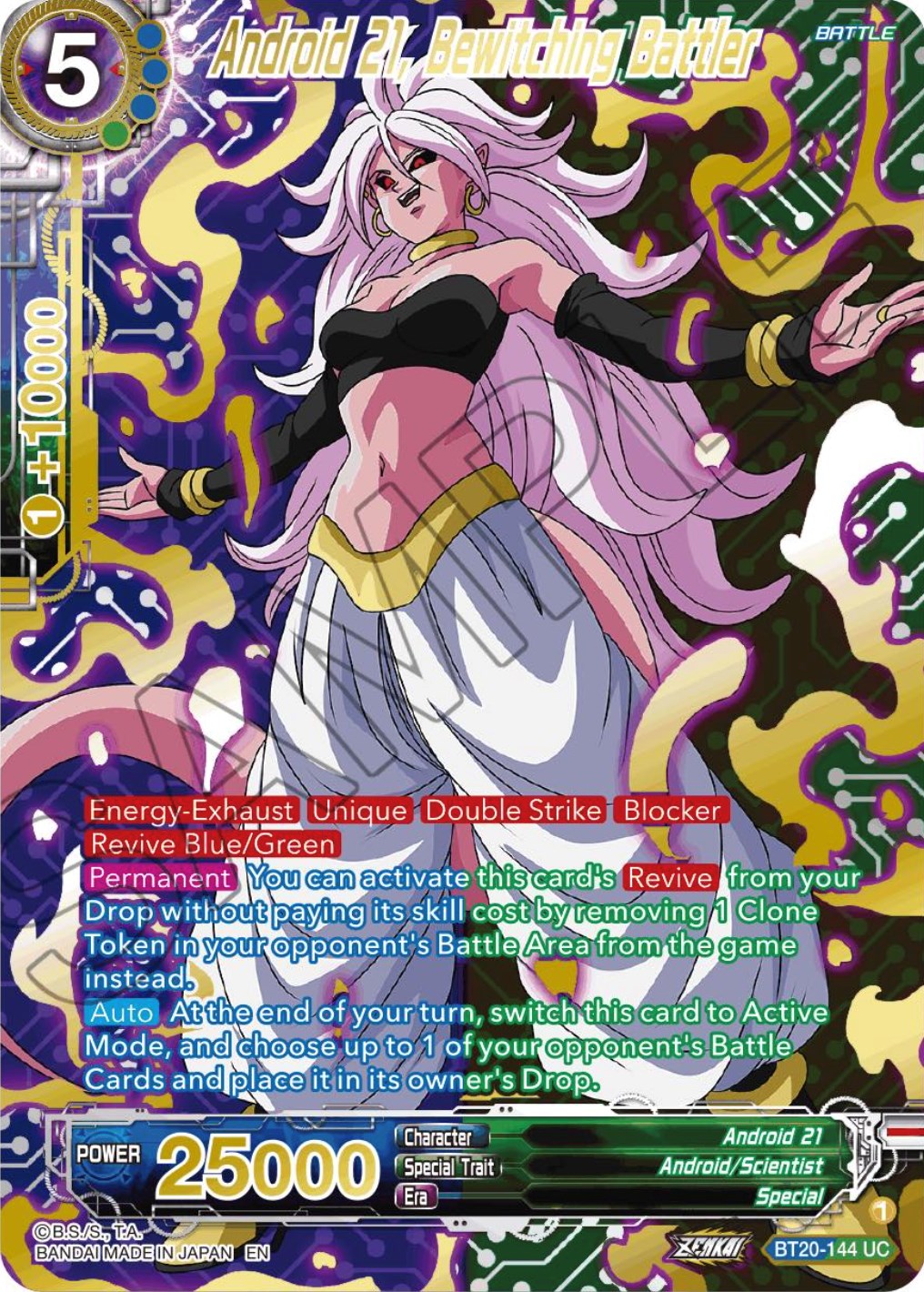 Android 21, Bewitching Battler (Gold-Stamped) (BT20-144) [Power Absorbed] | Tables and Towers