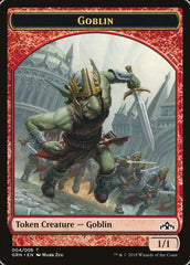 Goblin // Soldier Double-Sided Token [Guilds of Ravnica Guild Kit Tokens] | Tables and Towers