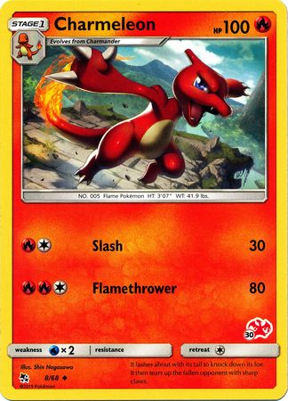 Charmeleon (8/68) (Charizard Stamp #30) [Battle Academy 2020] | Tables and Towers