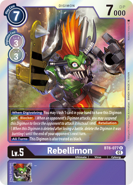 Rebellimon [BT6-077] [Double Diamond] | Tables and Towers