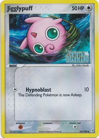 Jigglypuff (53/100) (Stamped) [EX: Crystal Guardians] | Tables and Towers