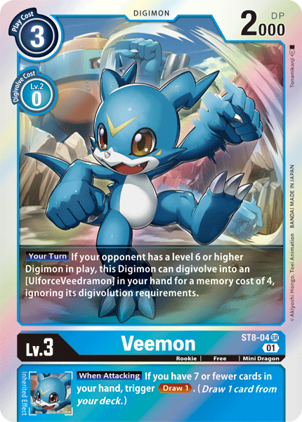 Veemon [ST8-04] [Starter Deck: Ulforce Veedramon] | Tables and Towers