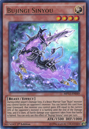 Bujingi Sinyou [MP15-EN049] Ultra Rare | Tables and Towers