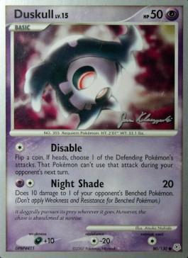 Duskull LV.15 (80/130) (Psychic Lock - Jason Klaczynski) [World Championships 2008] | Tables and Towers