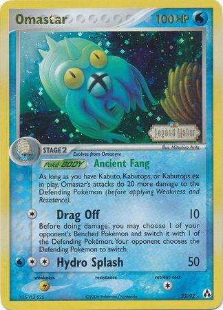 Omastar (23/92) (Stamped) [EX: Legend Maker] | Tables and Towers