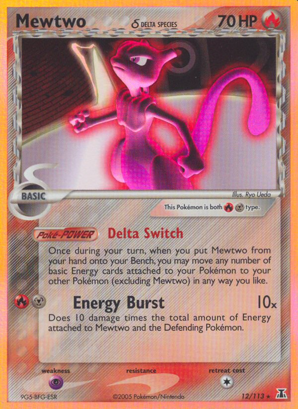 Mewtwo (12/113) (Delta Species) [EX: Delta Species] | Tables and Towers