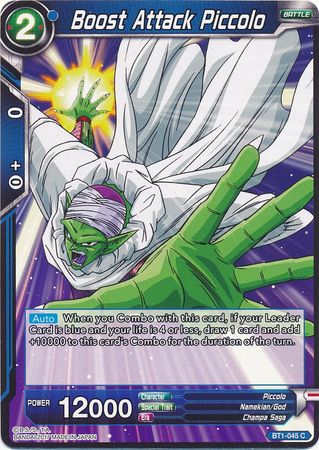 Boost Attack Piccolo (BT1-045) [Galactic Battle] | Tables and Towers