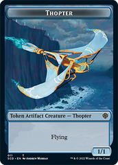 Pegasus // Thopter Double-Sided Token [Starter Commander Decks] | Tables and Towers