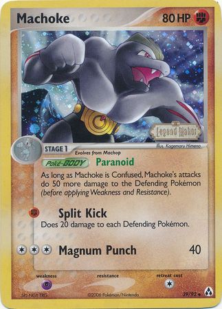 Machoke (39/92) (Stamped) [EX: Legend Maker] | Tables and Towers