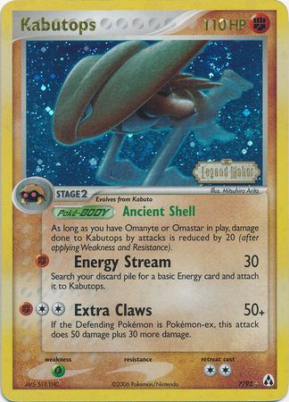 Kabutops (7/92) (Stamped) [EX: Legend Maker] | Tables and Towers