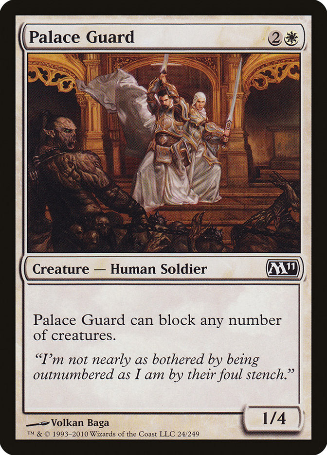 Palace Guard [Magic 2011] | Tables and Towers