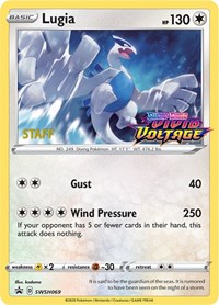 Lugia (SWSH069) (Staff Prerelease Promo) [Sword & Shield: Black Star Promos] | Tables and Towers